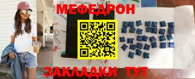 дурь Кумертау
