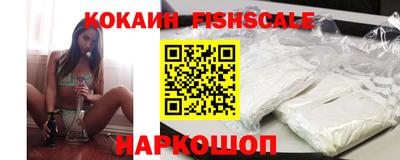 стафф Кулебаки