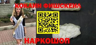 стафф Кулебаки