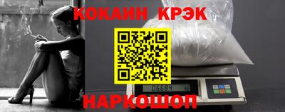 дурь Кумертау