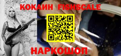 стафф Кулебаки