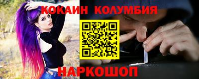 дурь Кумертау