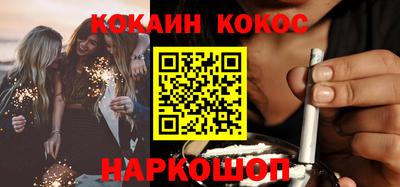 дурь Кумертау