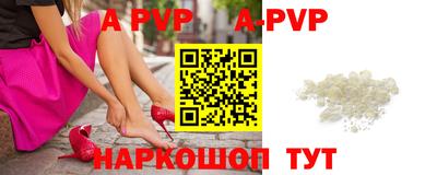 дурь Кумертау