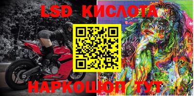 дурь Кумертау
