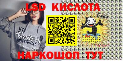 дурь Кумертау