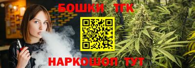 дурь Кумертау