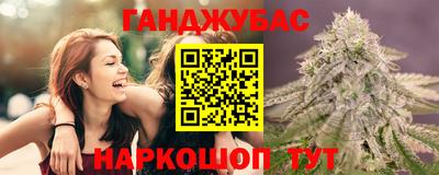 дурь Кумертау
