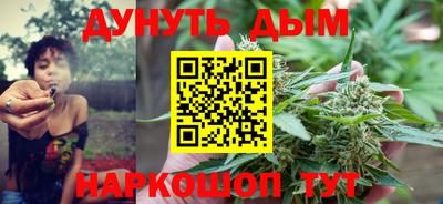 стафф Кулебаки