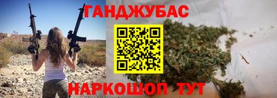 стафф Кулебаки