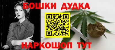 дурь Кумертау