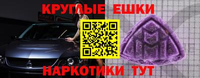 стафф Кулебаки