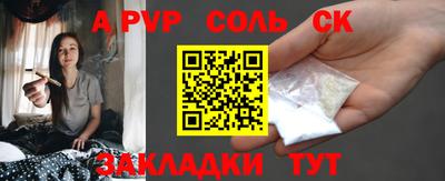 дурь Кумертау