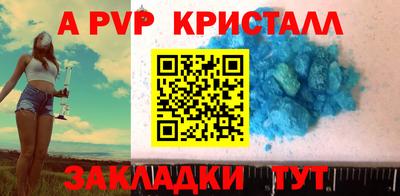 дурь Кумертау