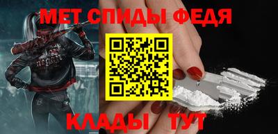 каннабис Кунгур