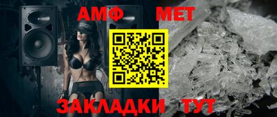 стафф Кулебаки