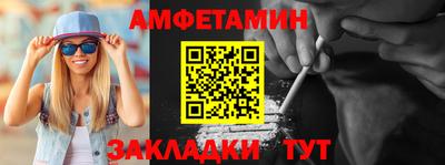 дурь Кумертау