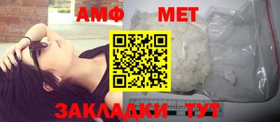 стафф Кулебаки