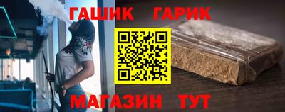 дурь Кумертау