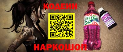каннабис Кунгур