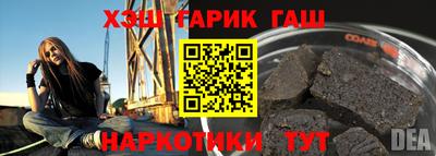 стафф Кулебаки