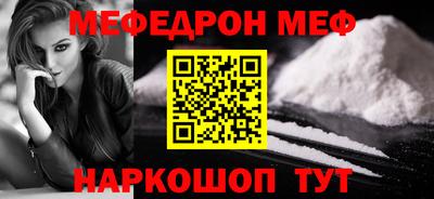 дурь Кумертау