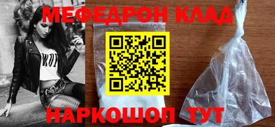 дурь Кумертау