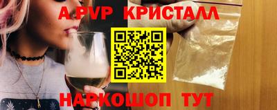 дурь Кумертау