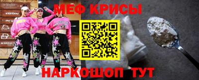 стафф Кулебаки
